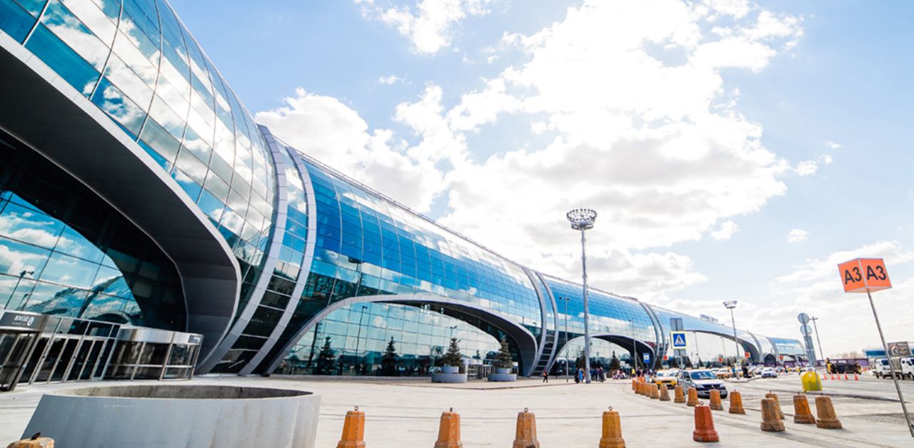 Philippine Airlines DME Terminal