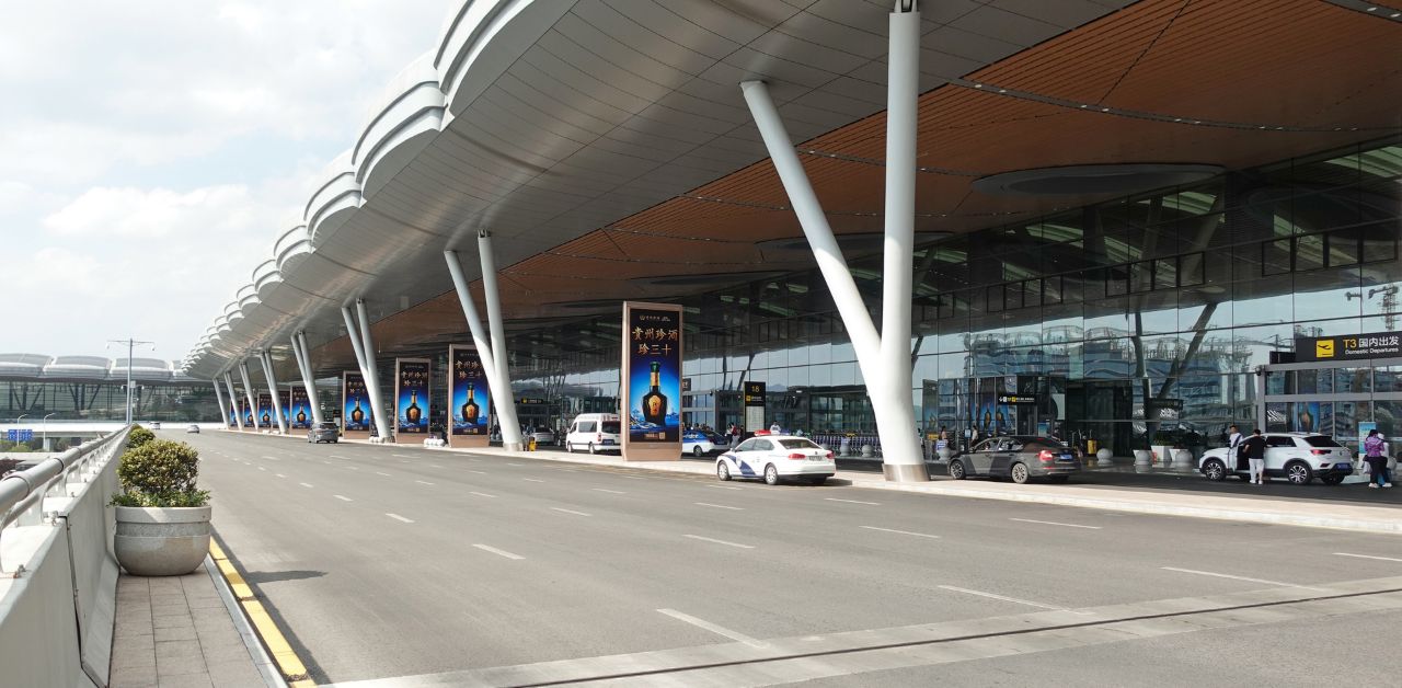 Philippine Airlines KWE Terminal