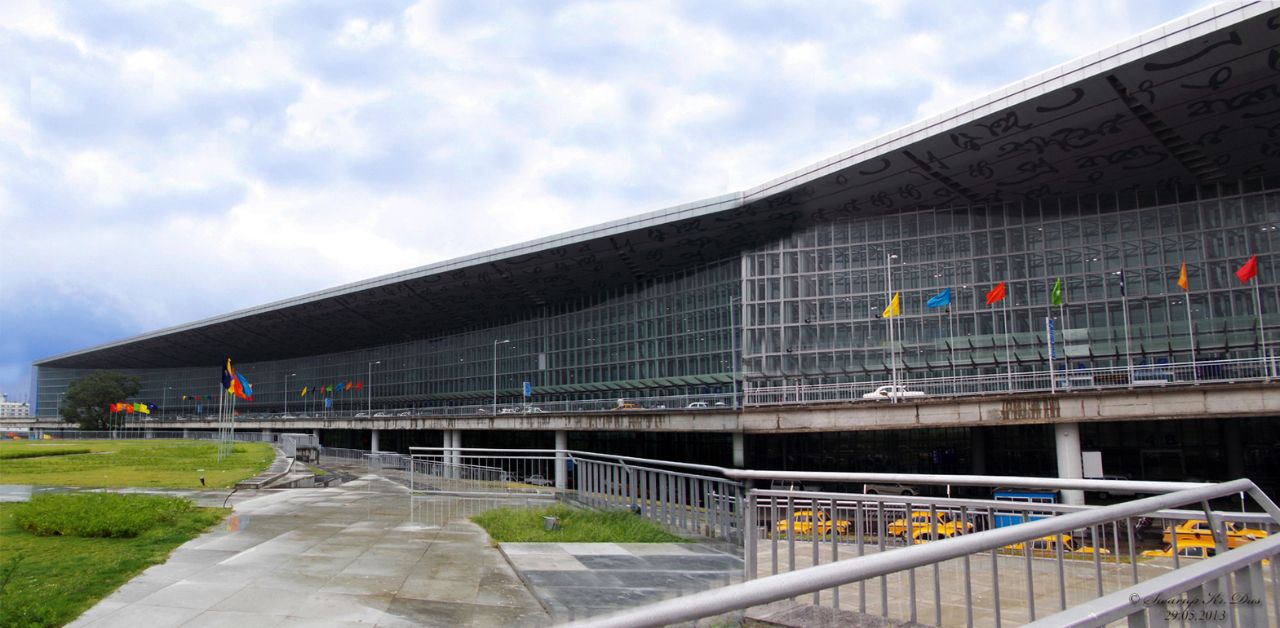 Qatar Airways CCU Terminal