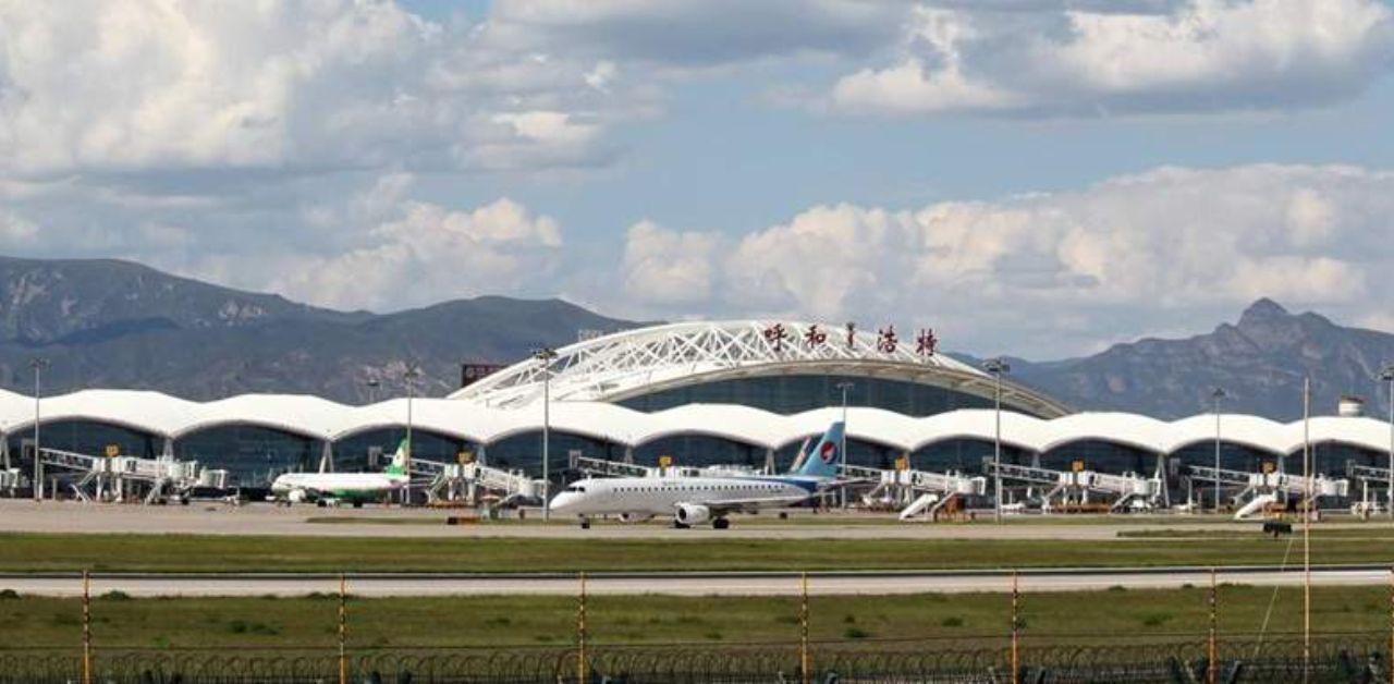 Qatar Airways HET Terminal