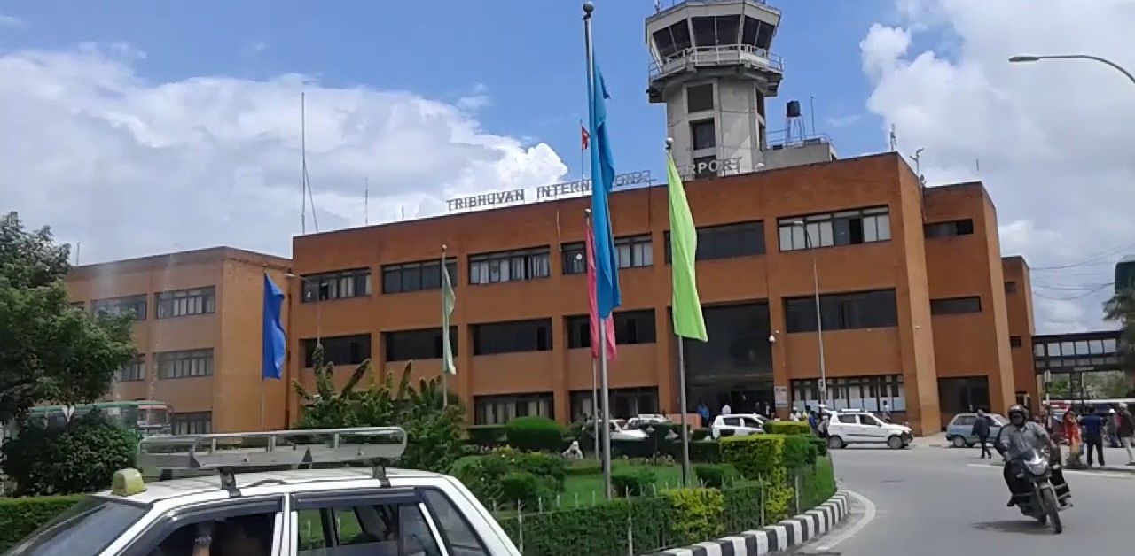 Delta Airlines KTM Terminal