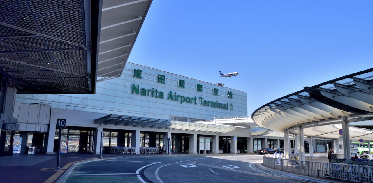 Delta Airlines NRT Terminal