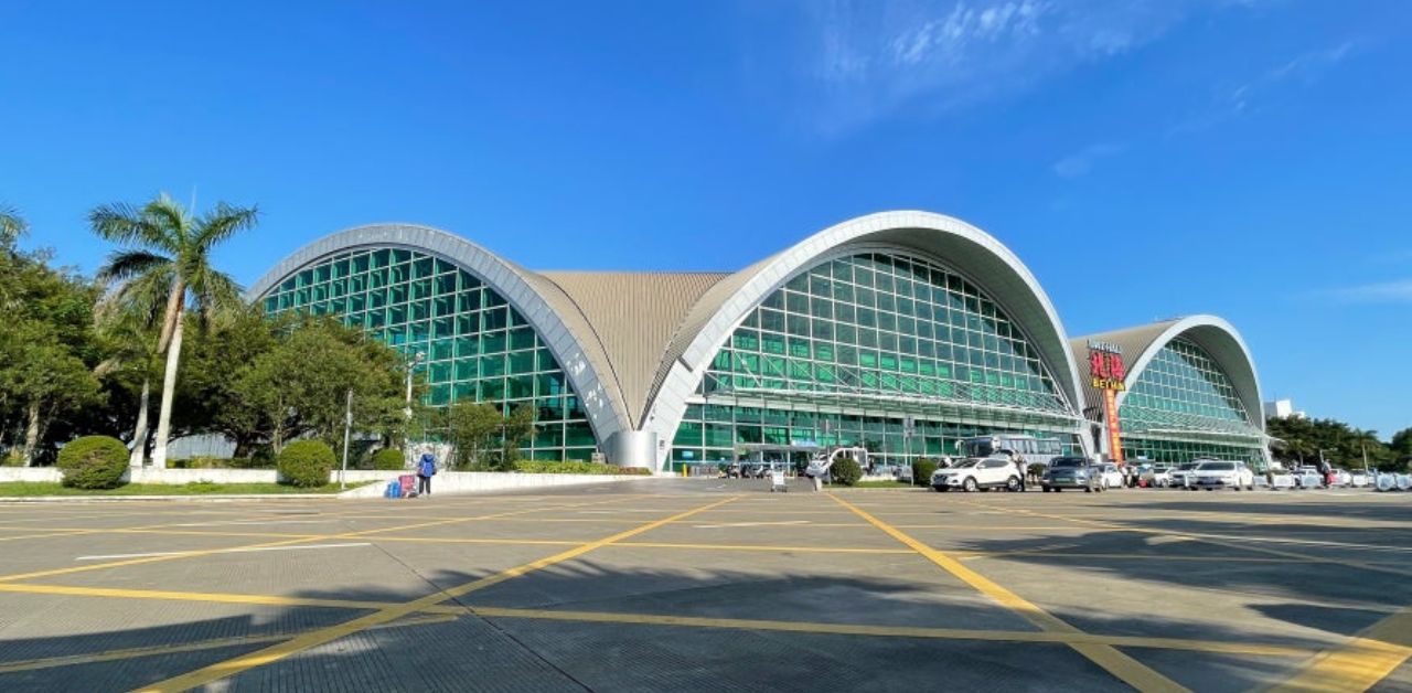 Air Changan BHY Terminal