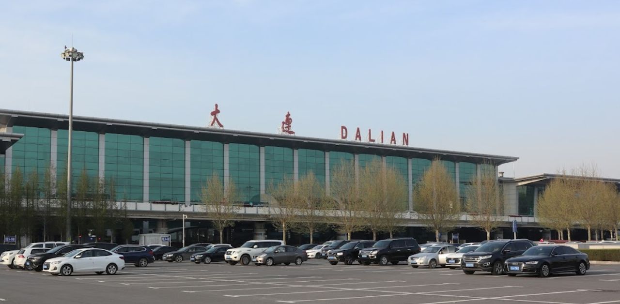 Air Changan DLC Terminal