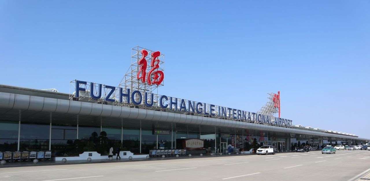 Air Changan FOC Terminal