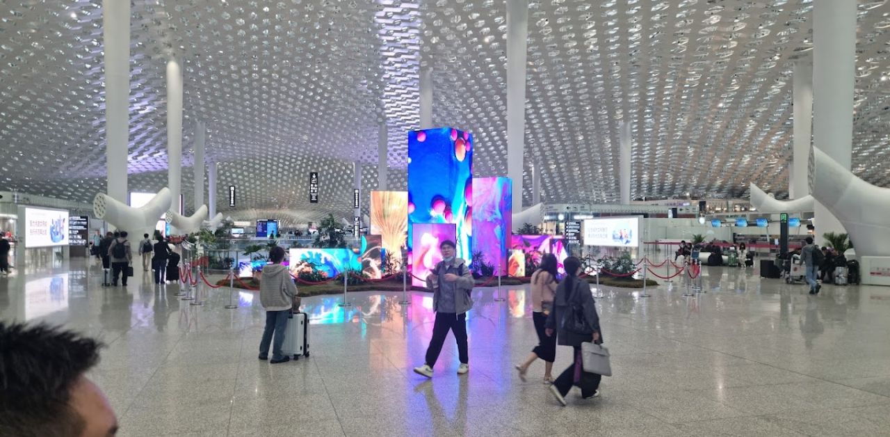 Air Changan HUZ Terminal