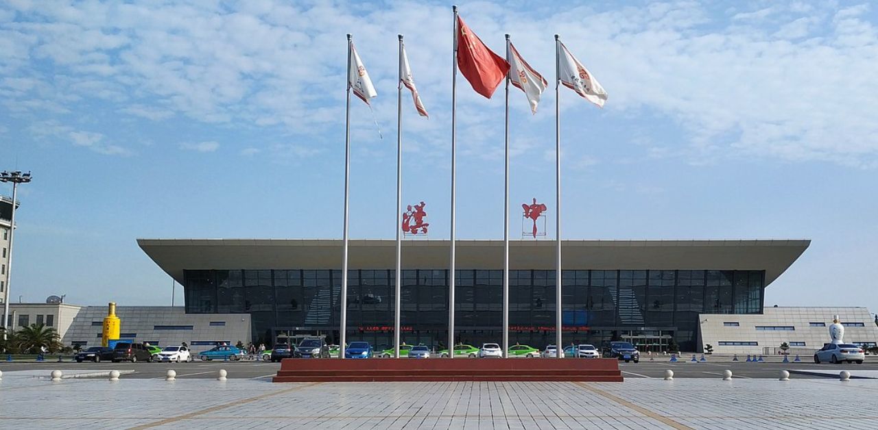 Air Changan HZG Terminal