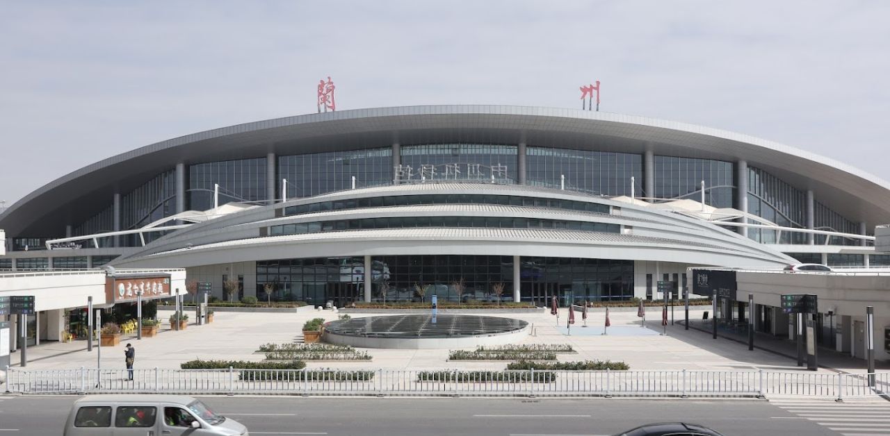 Air Changan LHW Terminal