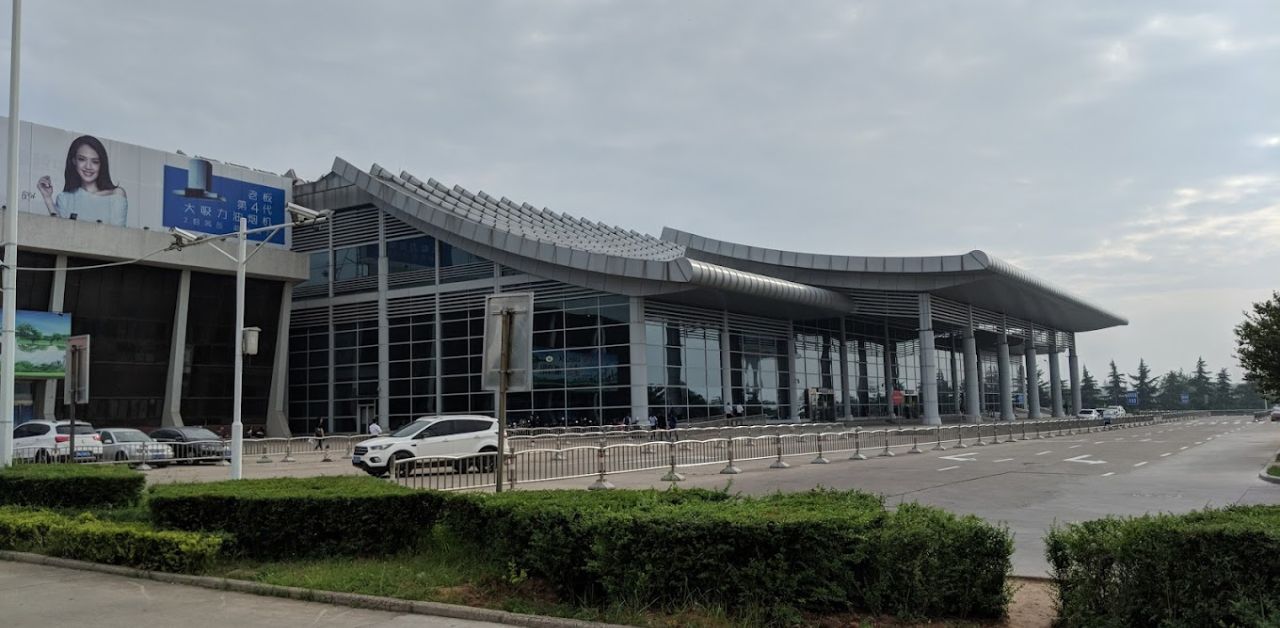 Air Changan LYA Terminal