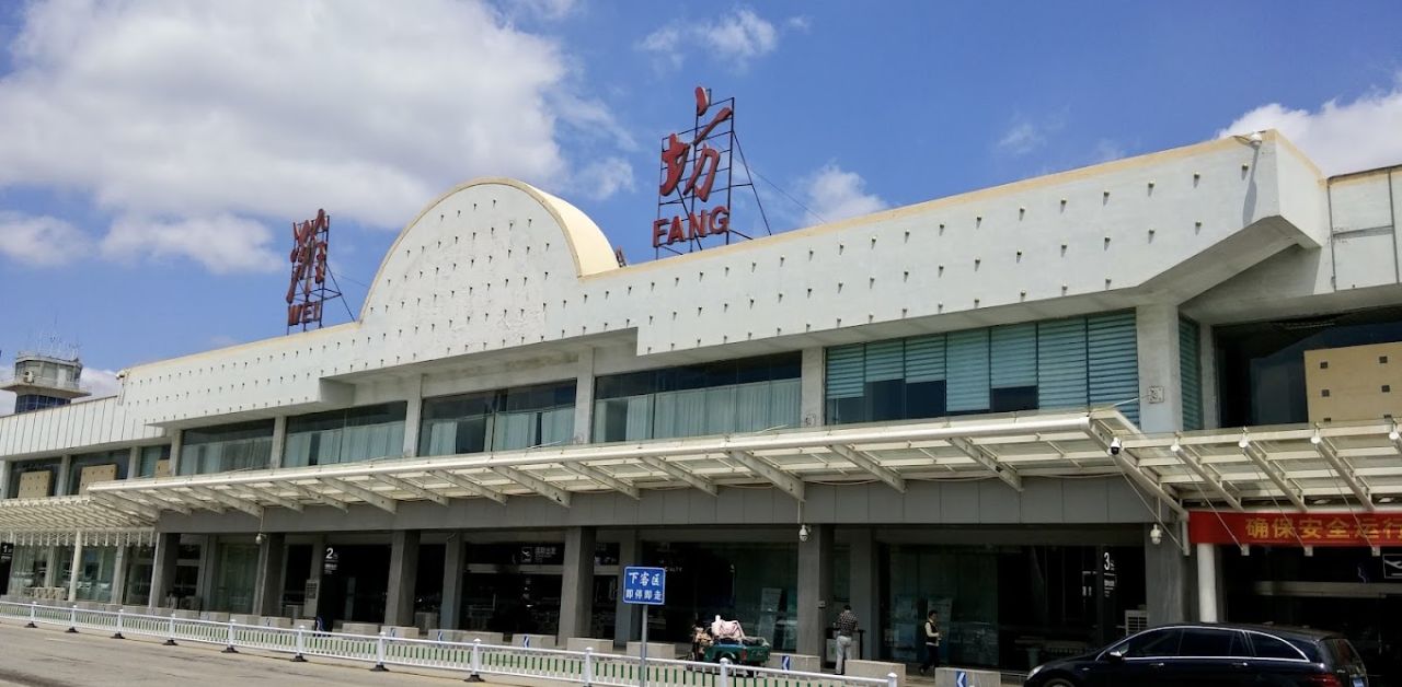 Air Changan WEF Terminal