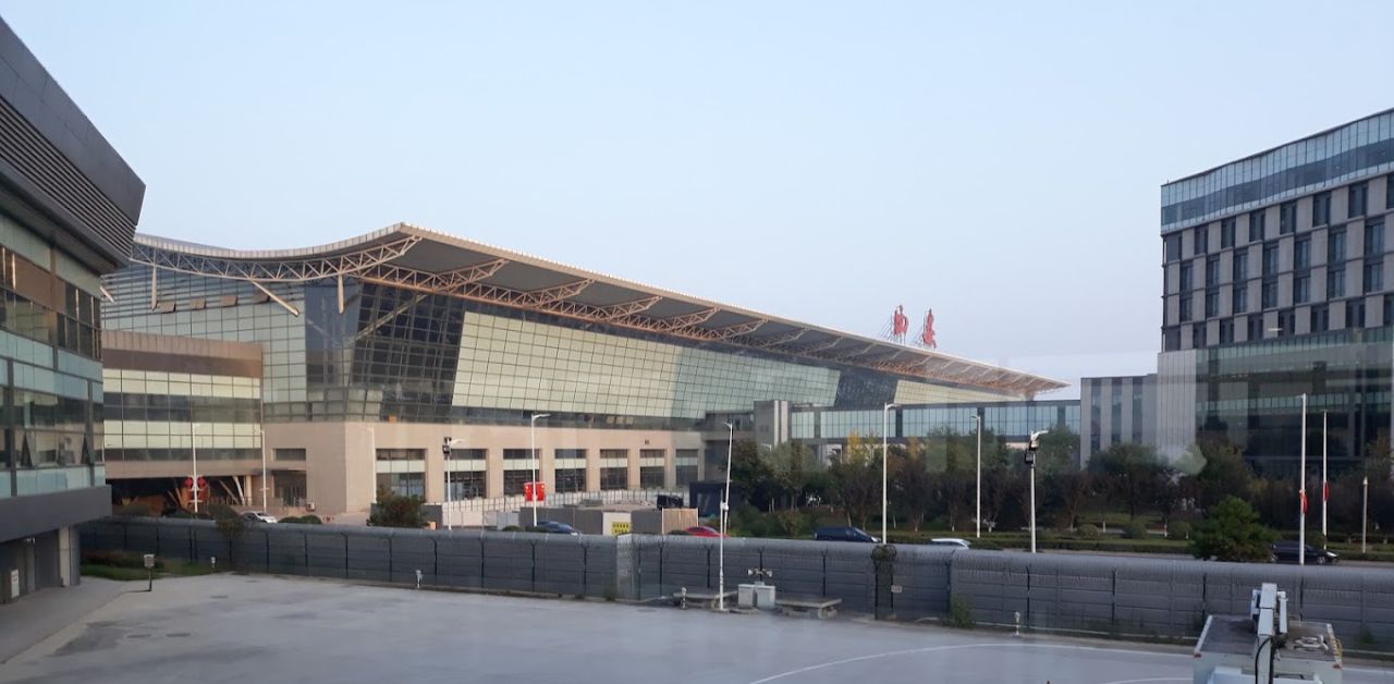 Air Changan XIY Terminal