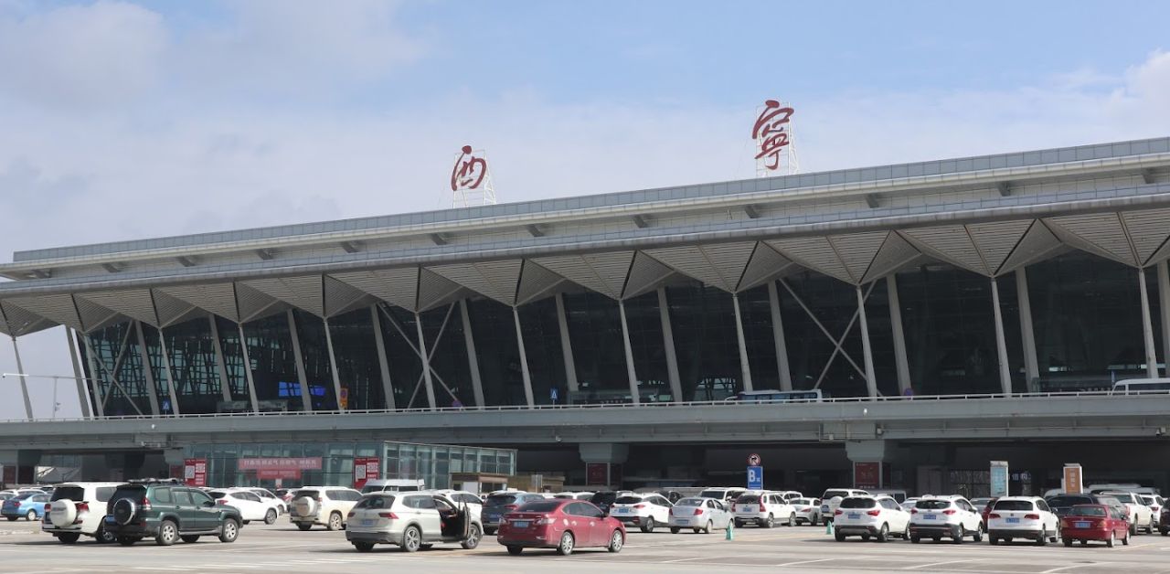 Air Changan XNN Terminal