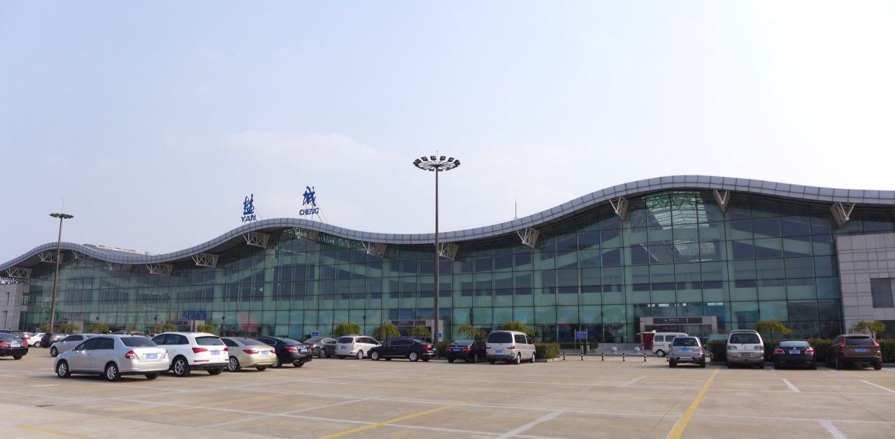 Air Changan YNZ Terminal