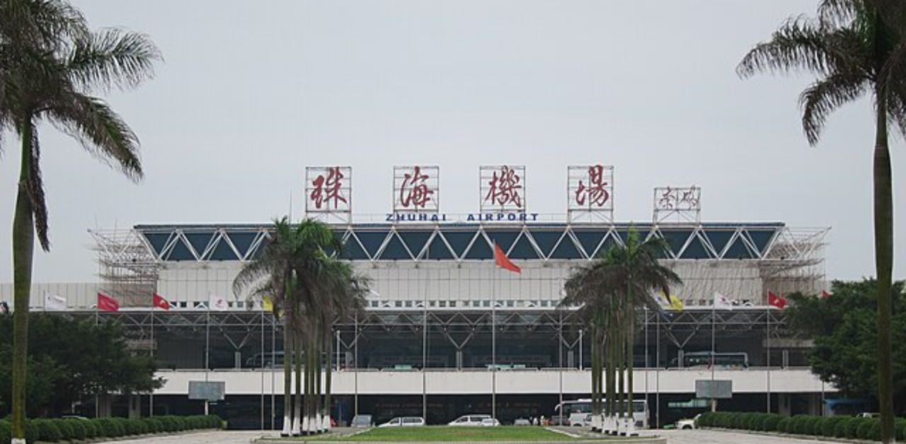 Air Changan ZUH Terminal