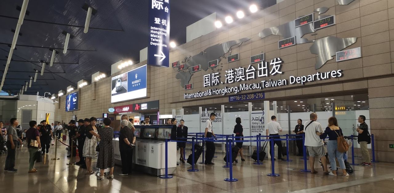 SAS Airlines PVG Terminal