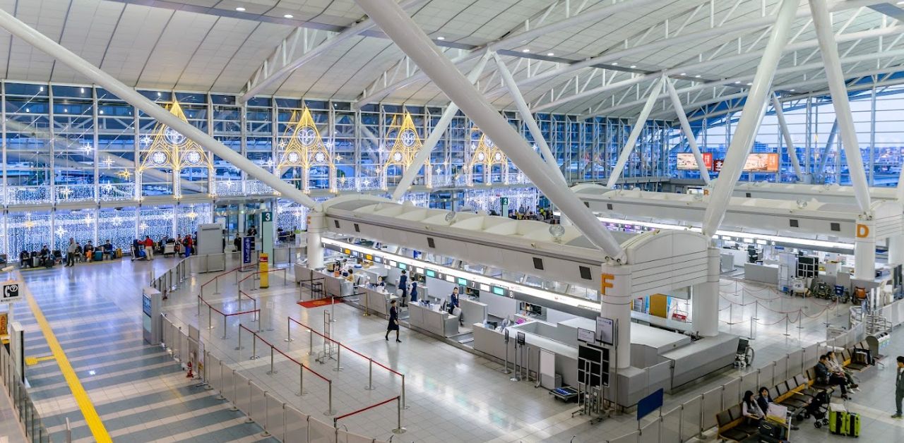 Fukuoka Airport